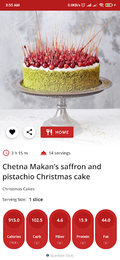 Christmas Cake Recipe App ekran görüntüsü