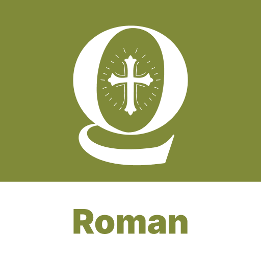 Roman Bible Quiz