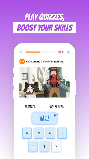TOONiGO: Korean by Webtoon ekran görüntüsü