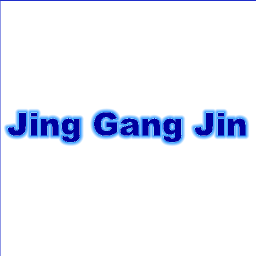 JingGangJin