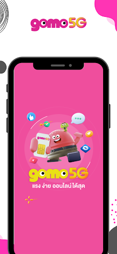 GOMO Thailand ekran görüntüsü