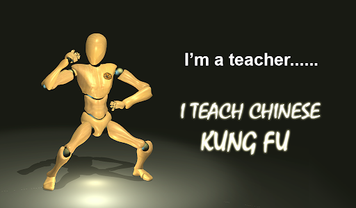 Baji Quan Trainer ekran görüntüsü
