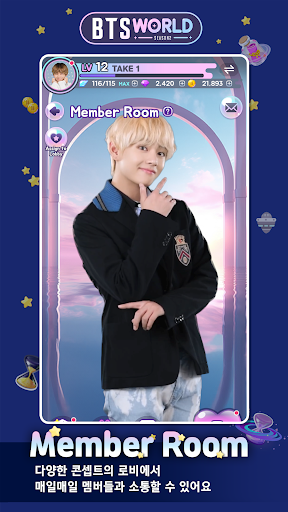 BTS WORLD Season 2 ekran görüntüsü