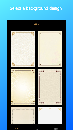 Punyatithi Card Maker ekran görüntüsü