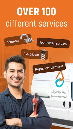 Plumber & Electrician in Kharj ekran görüntüsü