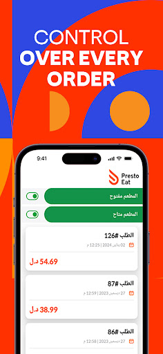 Presto Partner (Deprecated) ekran görüntüsü