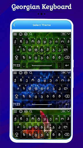 Georgian Keyboard ekran görüntüsü