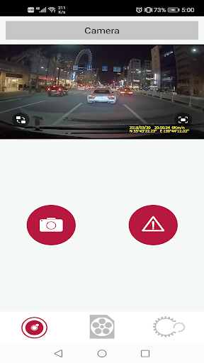 Dash Camera Interface ekran görüntüsü