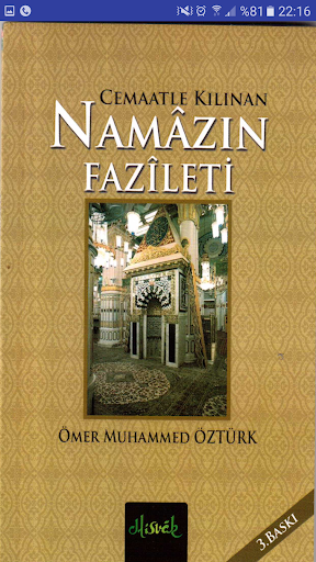 Namazın Fazileti ekran görüntüsü