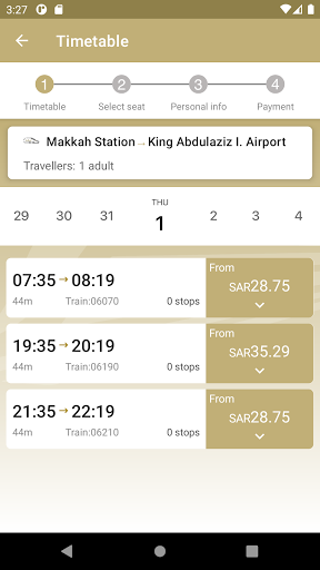 HHR Train ekran görüntüsü