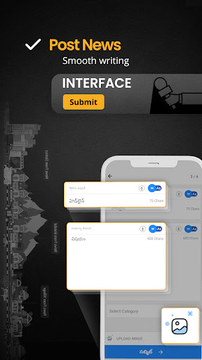 Way2News Reporter App ekran görüntüsü