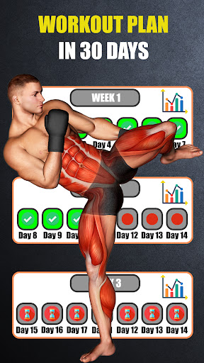 Kickboxing Fitness Workout ekran görüntüsü