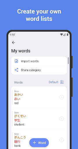 Learn Japanese JLPT vocabulary ekran görüntüsü
