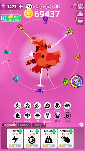 Planet Smash ekran görüntüsü