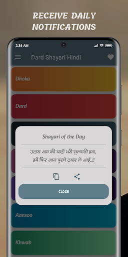 Dard Bhari Shayari Hindi ekran görüntüsü