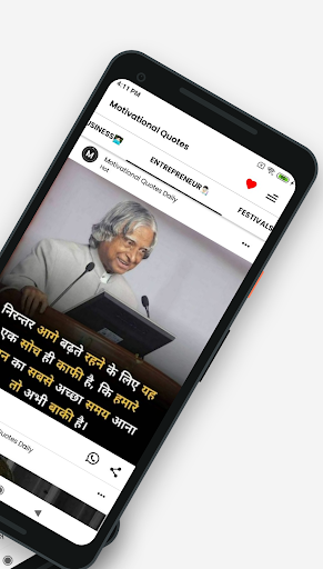 Motivational Quotes in Hindi ekran görüntüsü