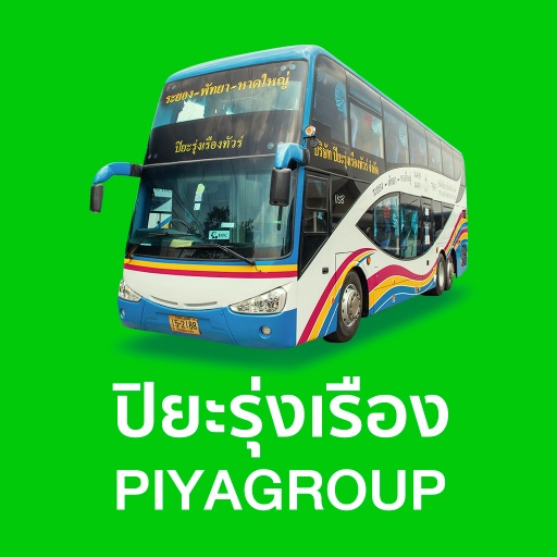 Piya Group