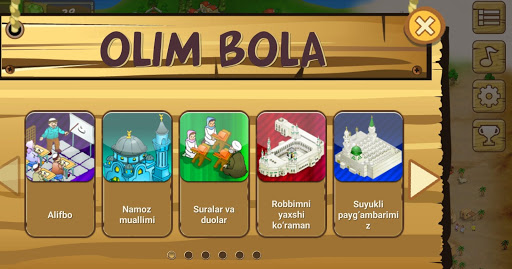 Olim Bola ekran görüntüsü
