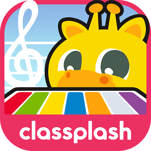 Baby Composer - Read Music