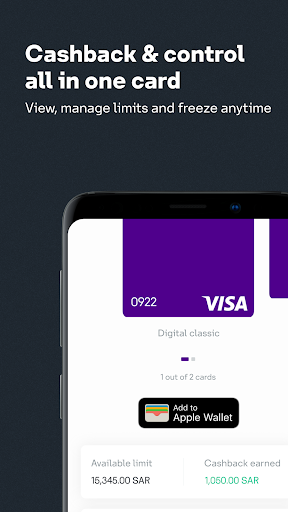 STC Bank ekran görüntüsü