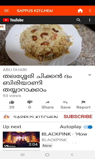 SAPPUS KITCHEN ekran görüntüsü