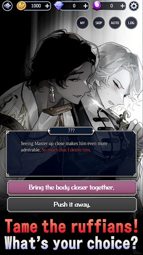 Workaholic Knights: Romance ekran görüntüsü