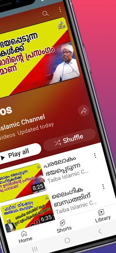 Taiba Islamic Channel ekran görüntüsü