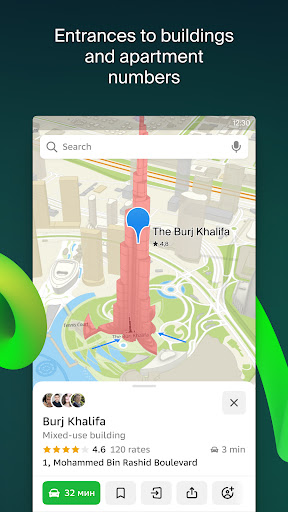 2GIS beta ekran görüntüsü