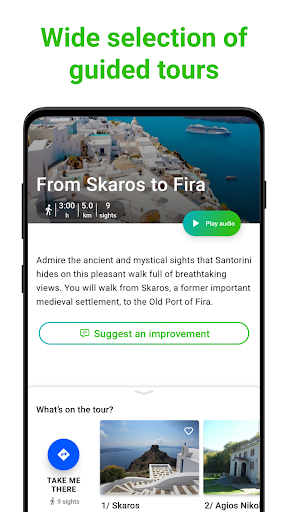 Santorini SmartGuide ekran görüntüsü