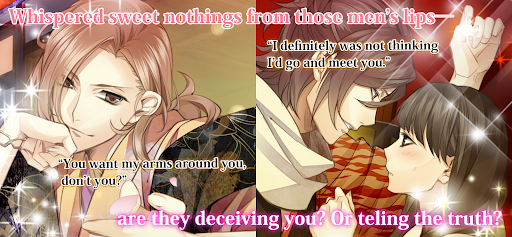 The Men of Yoshiwara: OHGIYA ekran görüntüsü