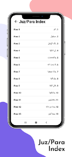 Quran Kareem + Urdu ekran görüntüsü