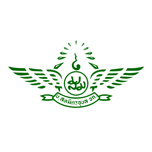 Sahamit Ubon