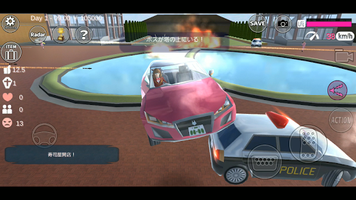 SAKURA School Simulator ekran görüntüsü