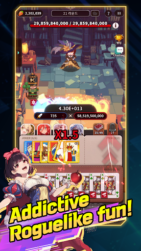 ACE : Alice Card Episode ekran görüntüsü