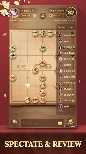 Chinese Chess - Xiangqi Game ekran görüntüsü