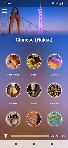 Learn Hakka ekran görüntüsü