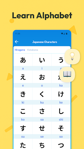 Japanese For Kids & Beginners ekran görüntüsü