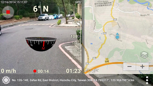3D Compass Plus ekran görüntüsü