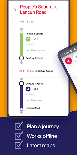 Shanghai Interactive Metro Map ekran görüntüsü