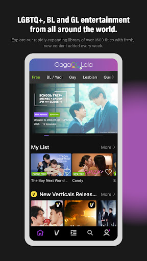 GagaOOLala: Gay, Les, BL Films ekran görüntüsü