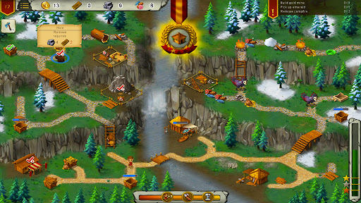 Heroes of Rome ekran görüntüsü