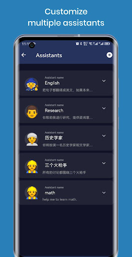 DaChatAI - Token Saving ekran görüntüsü
