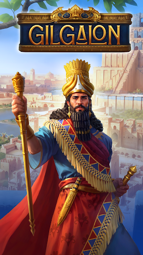 Gilgalon: Ancient Empires ekran görüntüsü