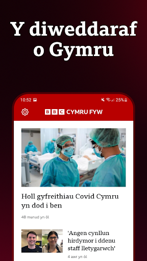BBC Cymru Fyw ekran görüntüsü