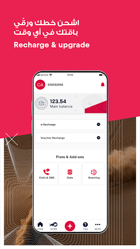 Red Bull MOBILE Saudi ekran görüntüsü
