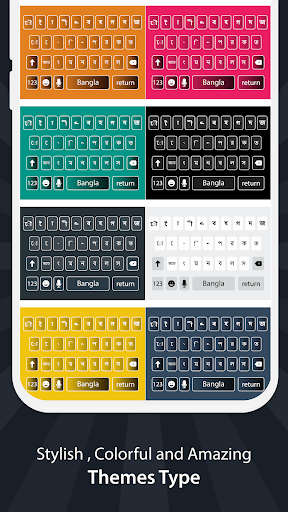 Bangla Keyboard Software ekran görüntüsü
