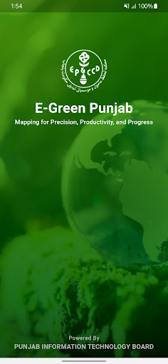 E-Green Punjab ekran görüntüsü