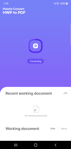 Polaris Convert HWP to PDF ekran görüntüsü