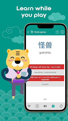 Chinese Dictionary Chinesimple ekran görüntüsü