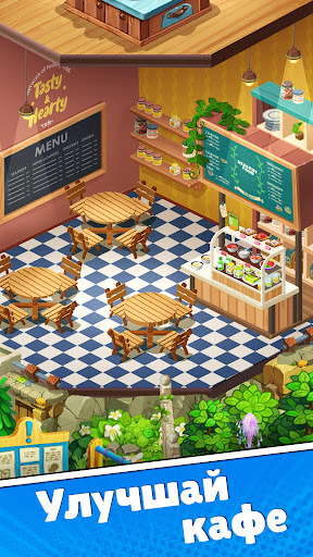 Tasty Arcade: Tower Defense ekran görüntüsü